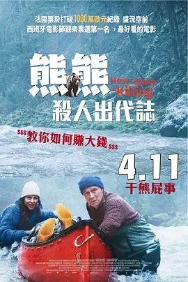 嗯啊h宝贝张开腿嗯啊好深军婚